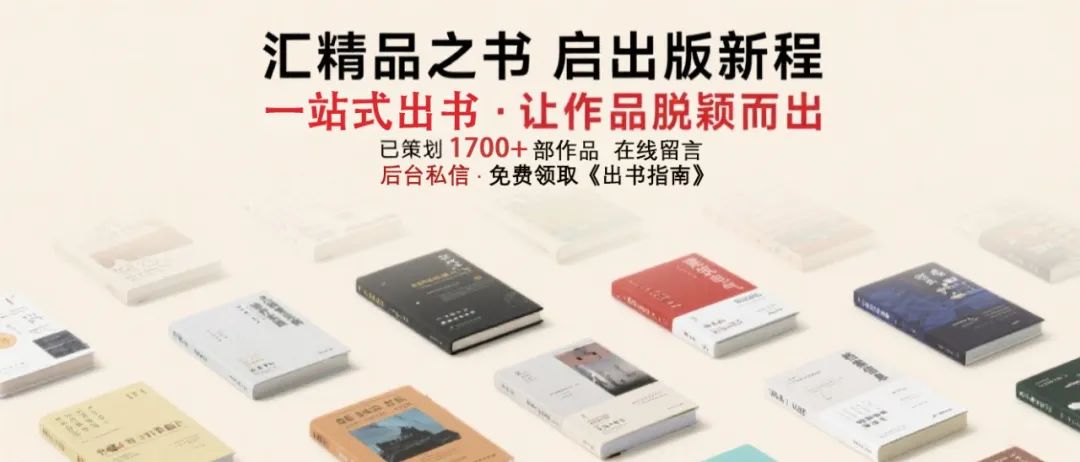 2026年图书书号会涨价吗? 2026年图书书号会涨价吗?