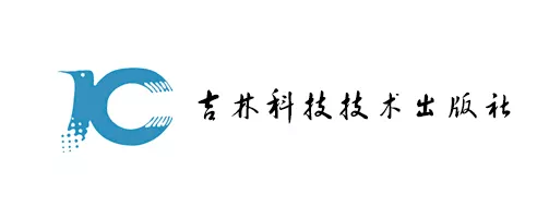 吉林科技技术出版社